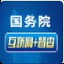 “互聯(lián)網(wǎng) 督查”