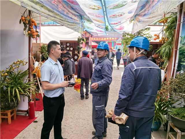 圖為走訪圖片 (3).jpg