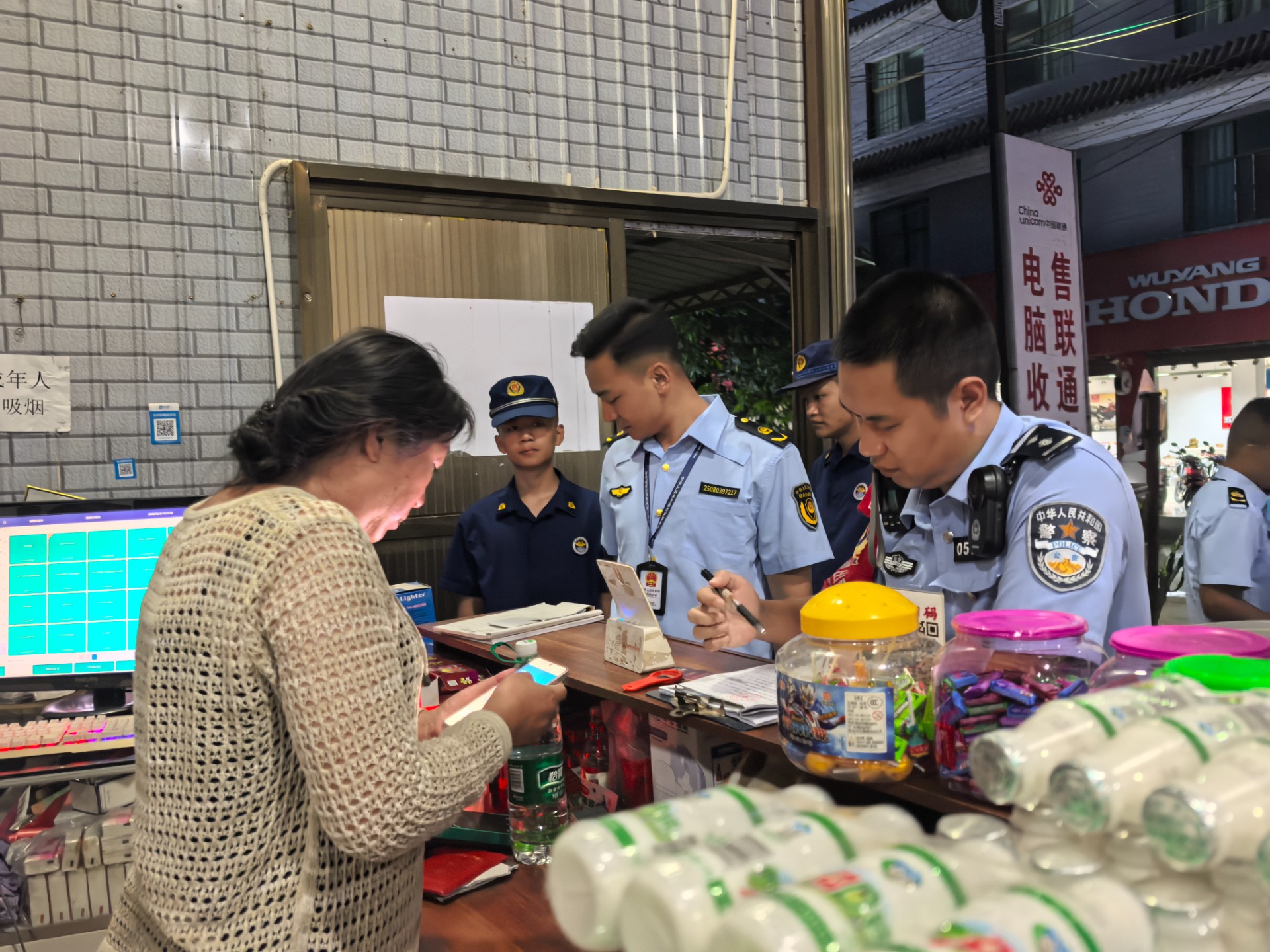 微信圖片_20250619105133.jpg