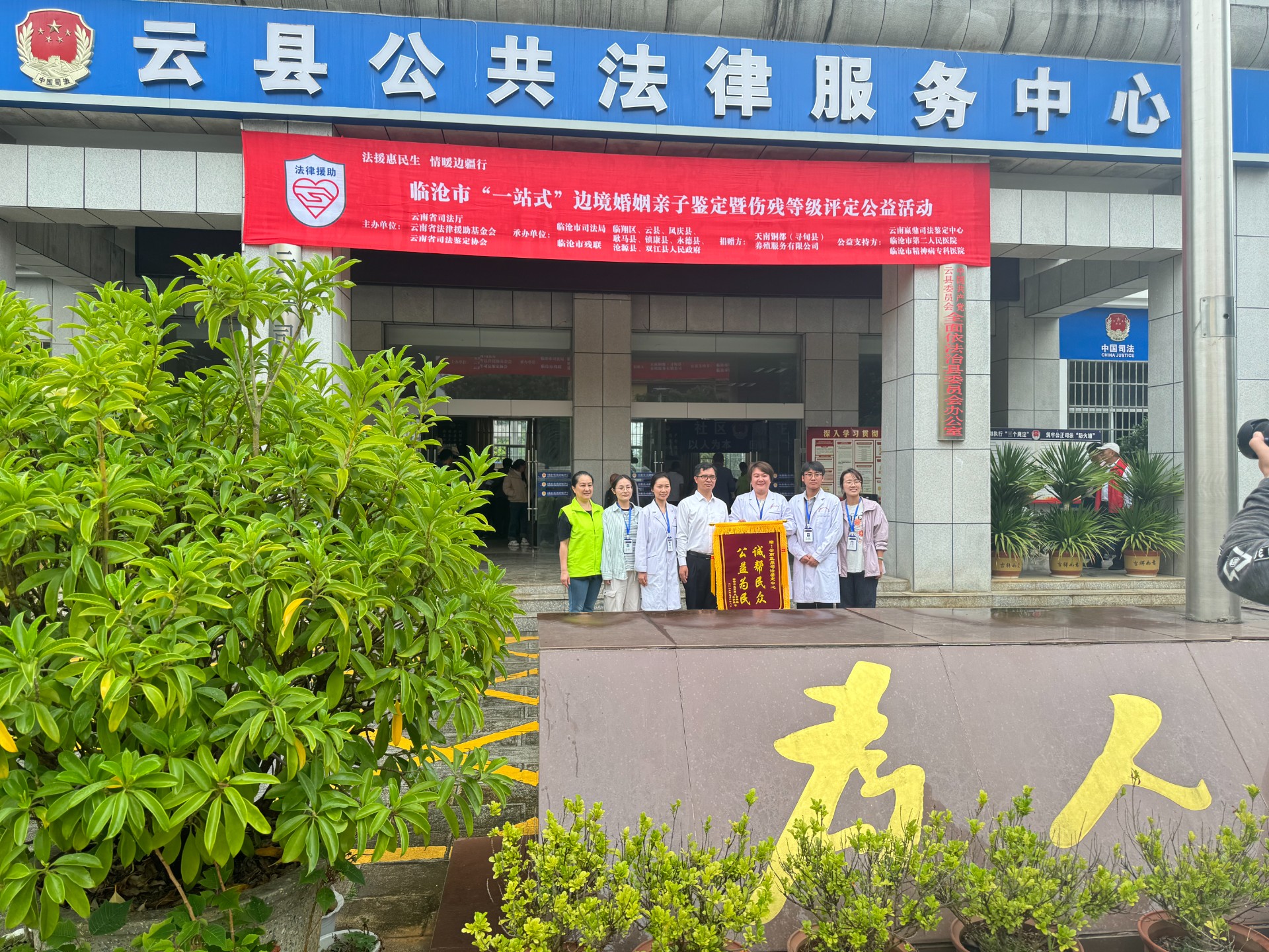 活動現(xiàn)場2.jpg
