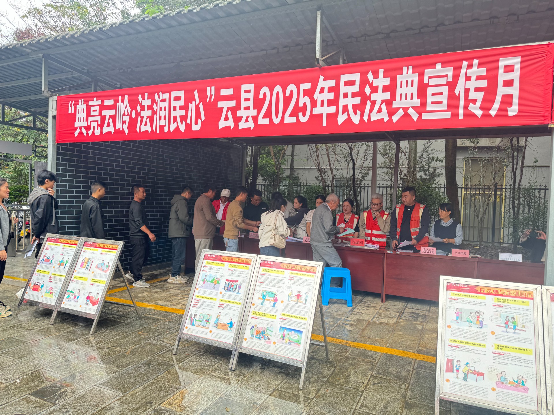 活動現(xiàn)場4.jpg